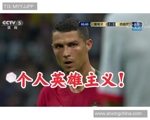 世界足坛任意球大师:谁是踢任意球最强球员的真正王者 世界足坛任意球大师:谁是踢任意球最强球员的真正王者