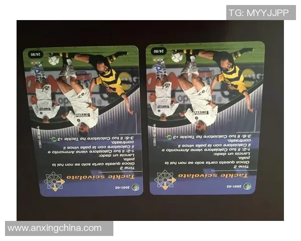 大连人足球俱乐部能否发行球星卡并推动地方体育产业发展 大连人足球俱乐部能否发行球星卡并推动地方体育产业发展