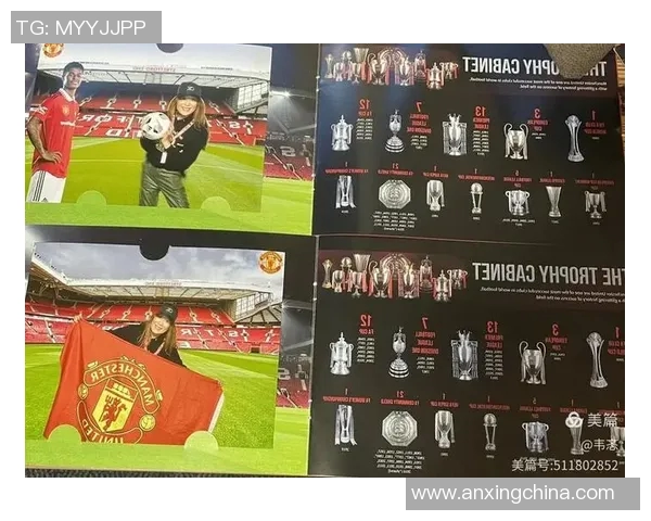 追寻绿茵传奇从足球球星的拼搏精神看成长启示