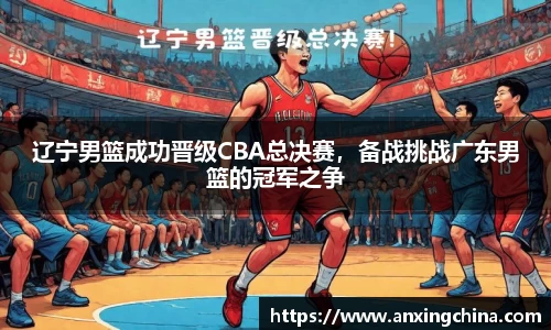 智博19有限公司