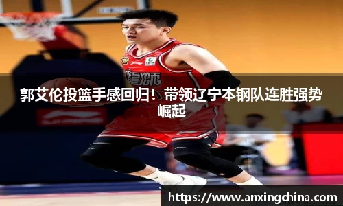 智博19