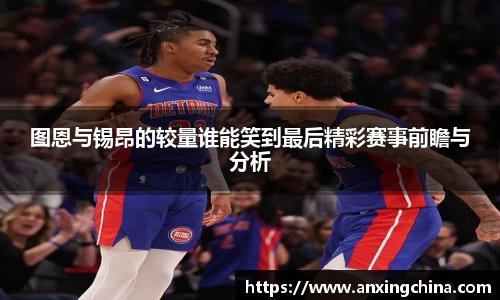 智博19有限公司