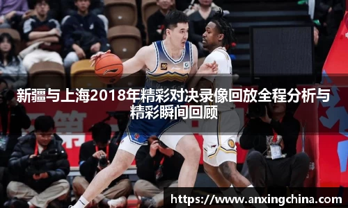 智博19