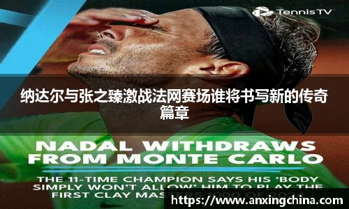 智博19有限公司