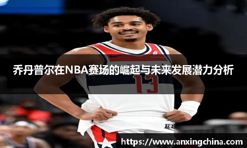 智博19有限公司