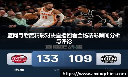 智博19有限公司